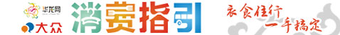 黑龙江新闻网
